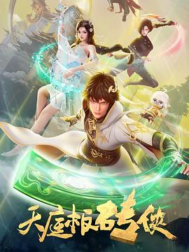 亚洲人成无码网www电