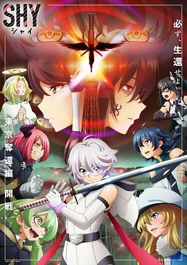 国产亚洲精品久久久久久禁果TV