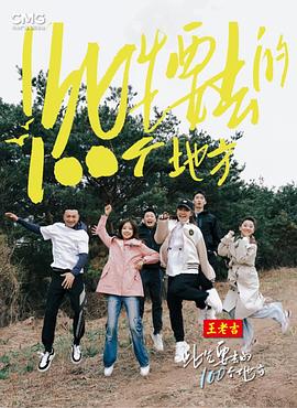 99国产成人高清在线视频app