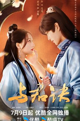 欧美日韩国产网站