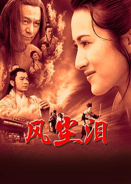 一本久道久久合久久鬼色8