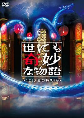 久久精品国产自清天天线