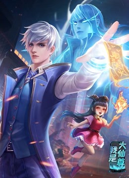 麻豆国产成人精品午夜视频