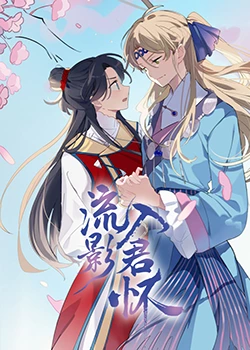 男女国产猛烈无遮挡色情