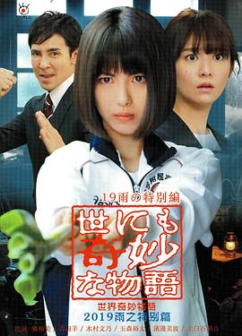 久久久久人妻一区精品性色av