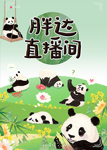 欧美成人影院在线观看网站