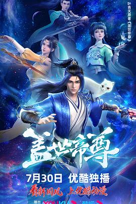 国产精品VA尤物在线观看