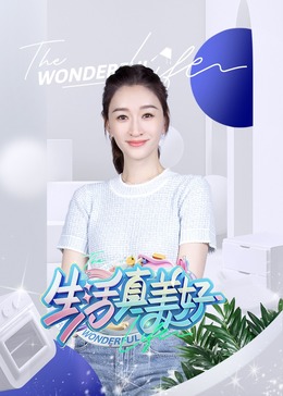 精品久久久久久中文字幕人妻最新