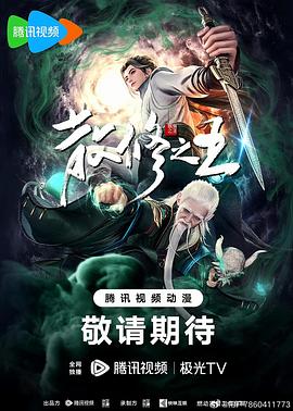 日产精品久久久久久久性色