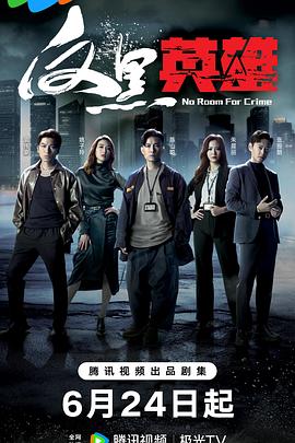 国产成人免费福利a∨片