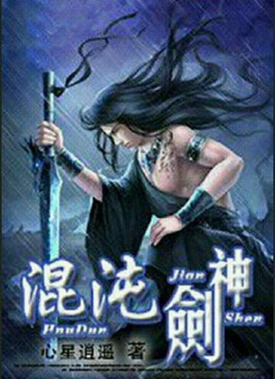 A日韩亚洲中文欧美在线