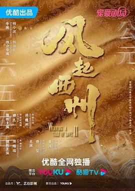精品免费A片一区二区久久