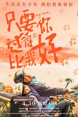 无套内射高清版