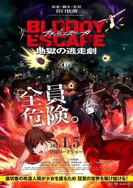 九色终合九色综合88