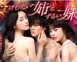 国产午夜亚洲精品一级在线