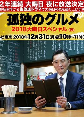 嫖妓在线精品视频凹凸
