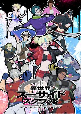 久久综合国产精品免费