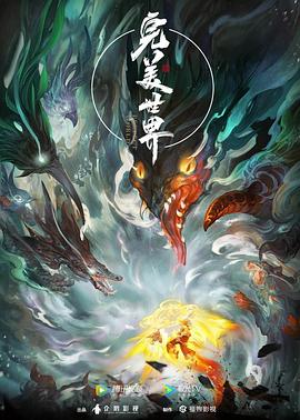 乱码一二区在线亚洲