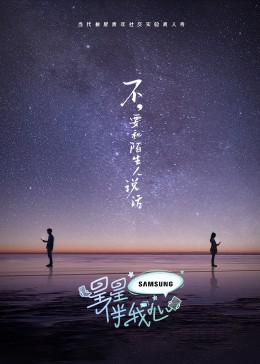 777午夜精品免费观看不卡