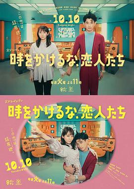 萝莉御姐被吸奶漫画