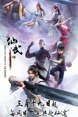 无遮挡激情视频国产在线观看