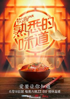 国产精品大全国产精品