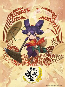 国产精品美女久久久免费