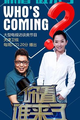 国产精品亚洲ΑV天堂无码