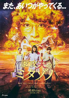 成人在线手机版视频