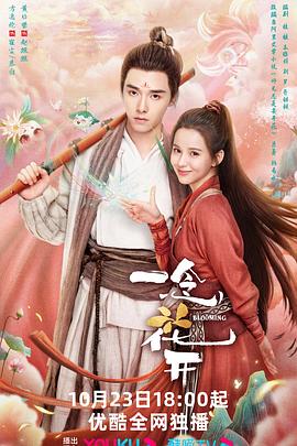 中国三级欧美一级