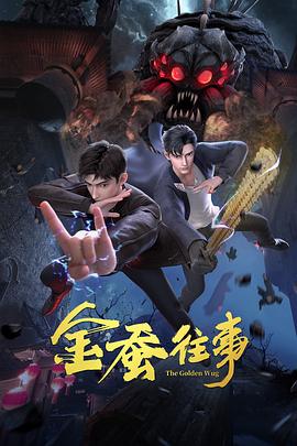 欧美特级特黄AAAAAA片在线看