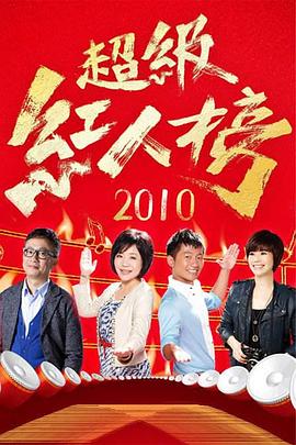 国语自产拍在线播放不卡