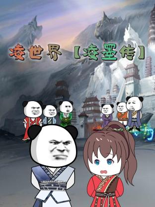 一色综合