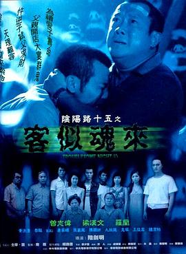 亚洲欧美黑人猛交群