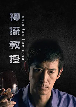 亚洲葡京AV在线