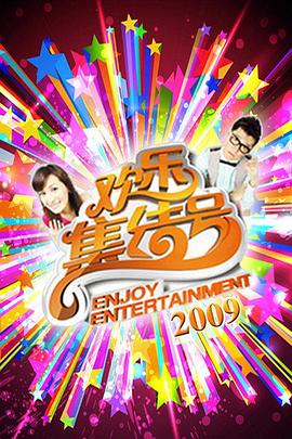 大杳蕉一久在线视频