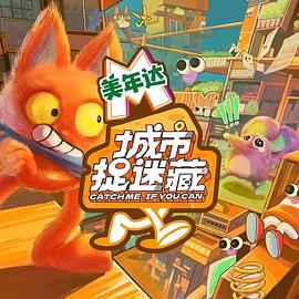 亚洲av无码成人精品区狼人影院