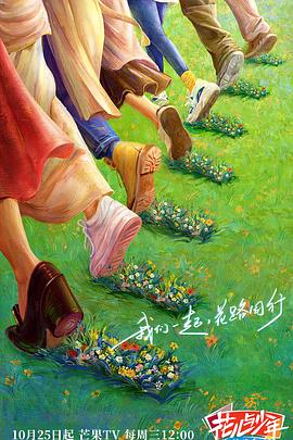 huluwa葫芦娃视频直播