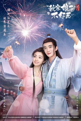亚洲色大成网站www