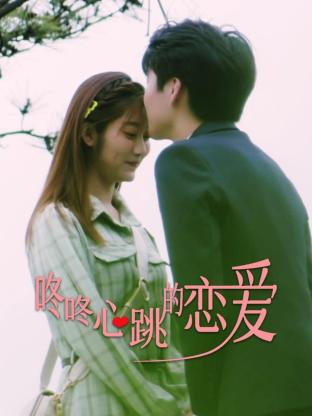 美女被强奷到高潮喷水