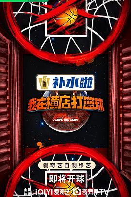 卧槽了个DJ在线播放