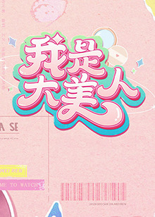 成熟丰满熟妇高潮XXXXX视频