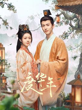 亚洲av综合久久伊人
