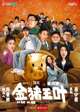 奶头好胀喷奶水快点揉揉啊哦