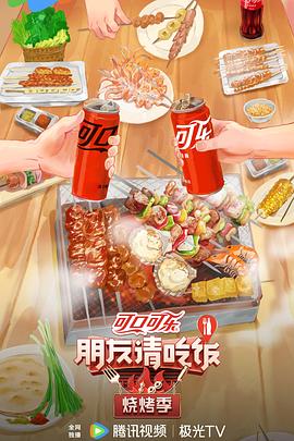 亚洲欧洲国产码专区观看