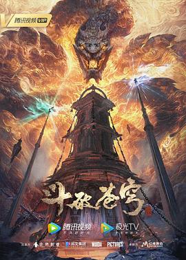 级婬片A片AAA毛片