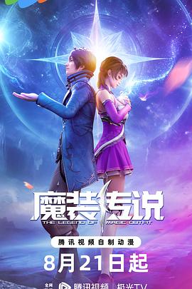 蜜臀αv电影网
