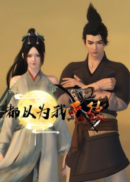 国产精品探花影院