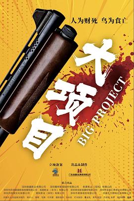 毛片在线视频免费观看1