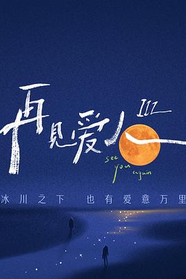 宅宅少妇无码视频网站